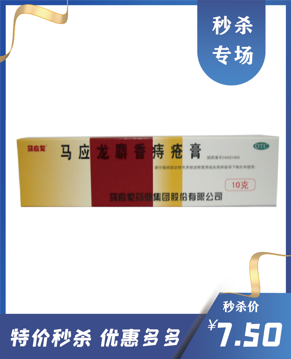 批准文号 热门搜索: 复方氨酚烷胺片 肺力咳合剂 咽炎片 恩替卡韦胶囊