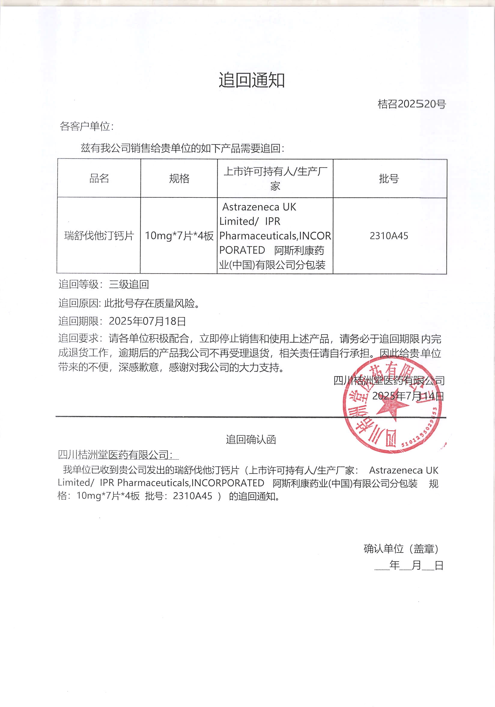 665c5a56-88ab-4e09-9b78-db216e3cf9ba.jpg
